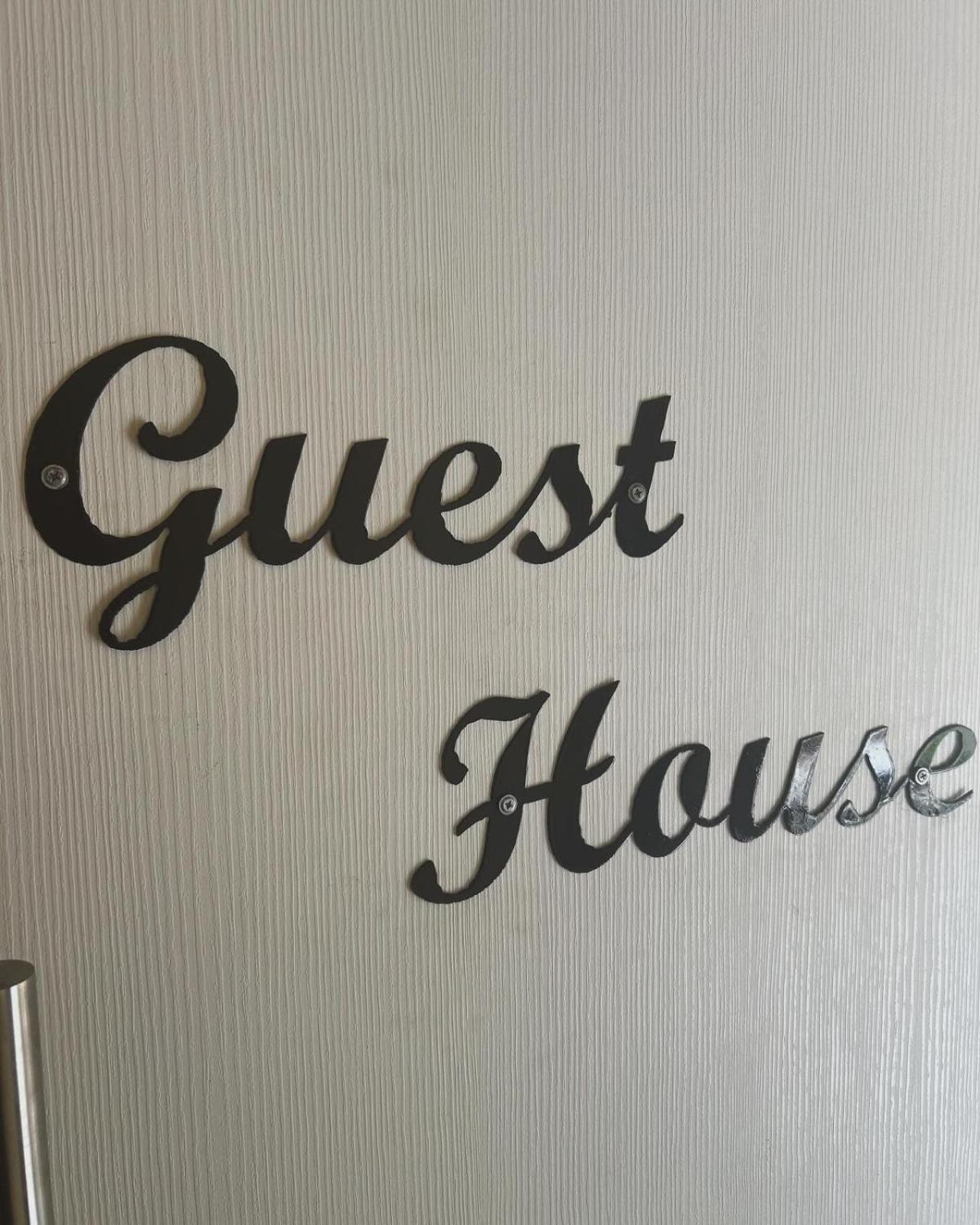 Domus Arco Romano Guest House Itri Exterior foto